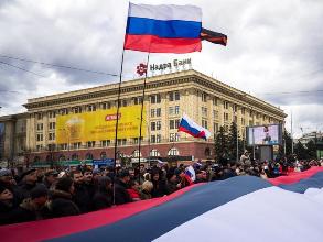 Ֆինլանդիան կոչ է արել ՌԴ-ին դադարեցնել աջակցությունը ռուսամետ ակտիվիստներին