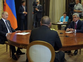 «Bloomberg». Պուտինի դիվանագիտությունը ՀՀ-ի պարտատոմսերի ներդրողներ է գրավում