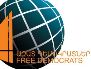 Free Democrats Party meets with UK ambassador