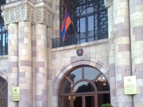 Armenian MFA to send  evidence of Petrosyan's murder to international agencies