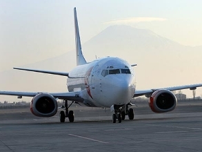 Armenia Economy Ministry to participate in governance of civil aviation