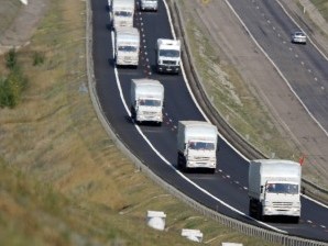 Agreements reached on RF humanitarian action – Ukraine MFA