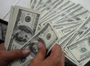 Հայաստանյան բանկերը գնել են 87 մլն դոլար