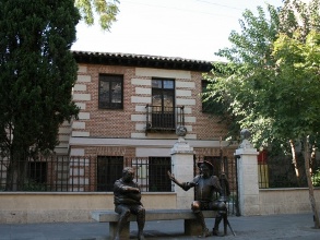 Իսպանիայում կրկին բացել են Սերվանտեսի տուն-թանգարանը