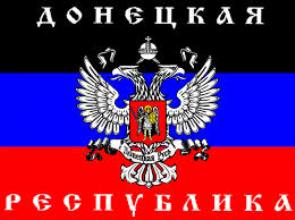 «Դոնեցկի Ժողովրդական Հանրապետությունում» օրինականացրել են մահապատիժը