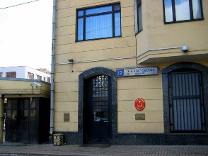 Criminal case launched against Armenian who fired at Turkish embassy in Moscow
