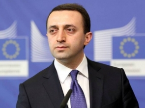 Վրաստանի վարչապետը ժամանելու է Հայաստան. Կքննարկեն վիզային ռեժիմի հարցը