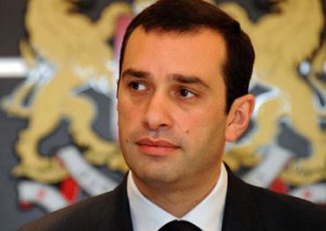 Georgian and Azerbaijani defense ministers discuss regional security