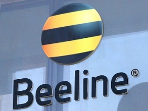 Beeline. 1000 ներցանցային րոպե կամ 1000 ՄԲ Ինտերնետ Ձեր ծննդյան օրվա առիթով