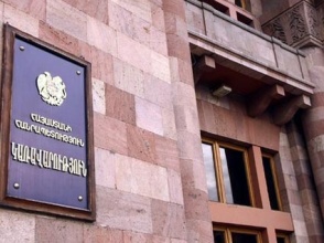 Կոտայքի փոխմարզպետը պաշտոնանկ է արվել