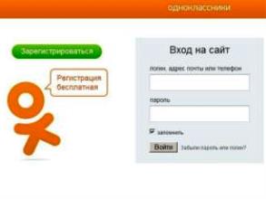 Հայուհին 1 միլիոն ռուբլու հայց է ներկայացրել «Օդնոկլասնիկի»-ի դեմ