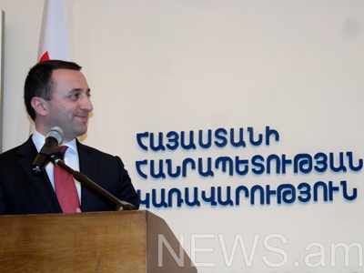 Georgian PM: Gas pipeline will be renovated in 2-3 days