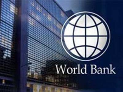 WB to allocate $15 million to improve education in Armenia