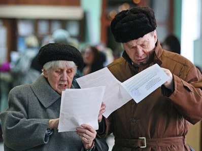 Пенсия за декабрь и январь 2016