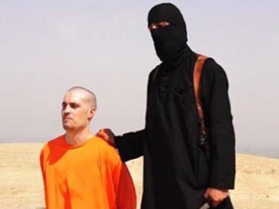 Armenia condemns barbaric killing of James Foley