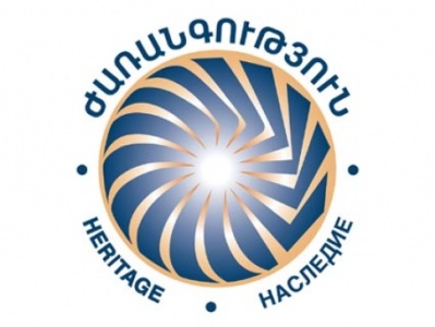 Heritage party to hold political forum in September
