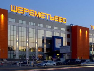 Azerbaijani citizen detained for inappropriate conduct on board