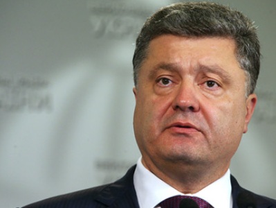 Պորոշենկոն հույս ունի, որ Մինսկի հանդիպման արդյունքում խաղաղություն կհատատվի