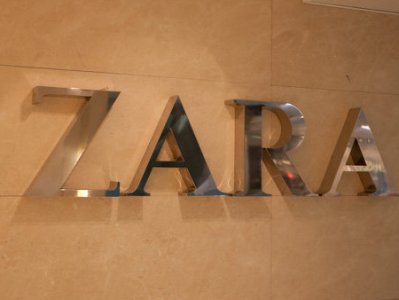 «ZARA»-ն վաճառքից հանել է «Դավիթի աստղով» գծավոր գիշերանոցները