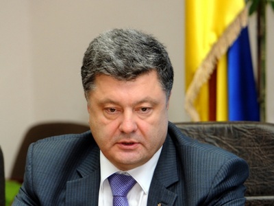 Poroshenko: Situation is complicated, but controllable