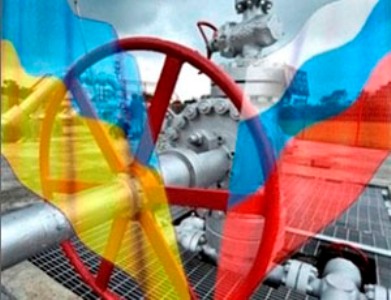 Բարոզու. Ուկրաինայի եւ ՌԴ-ի հետ կվերսկսենք գազի շուրջ բանակցությունները