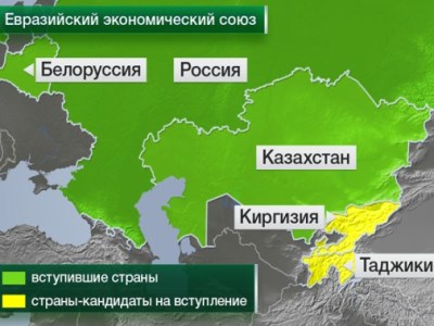 Սեպտեմբերի 9-ին բողոքի երթ կանցկացվի՝ «ընդդեմ ԵՏՄ-ին Հայաստանի բռնակցման»