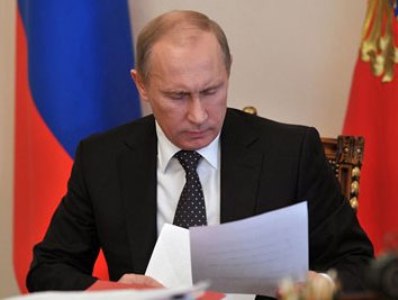 Պուտինը կարգադրել է ԵՏՄ-ին Հայաստանի միացման պայմանագիր ստորագրել