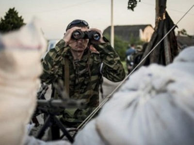 Ukraine General Staff to create partisan movement