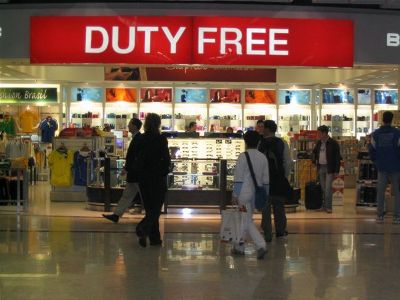 Չինացիները բացել են աշխարհի ամենամեծ duty free-ն
