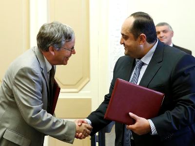 ԱՄՆ-ը 2,3 մլն դոլար կտա դատաիրավական ծրագրերի համար
