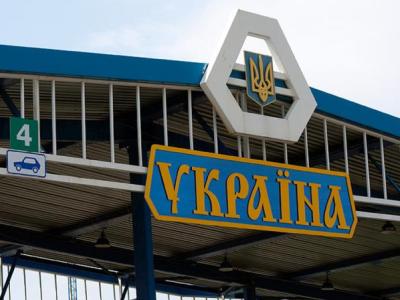 Киев заявил о необходимости возведения линии Маннергейма на границе с Россией