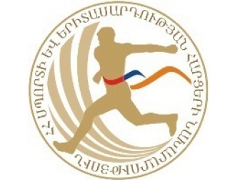 Ամեն շաբաթ օր Երեւանի Ազատության հրապարակը կվերածվի մարզական խաղահրապարակի