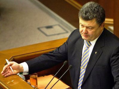 Ukraine to submit EU Association Agreement to parliament on September 16