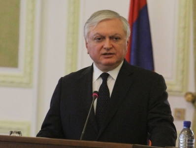 Շոտլանդացիների ազատ կամարտահայտությունը ինքնորոշման սկզբունքի դրսեւորում է. ԱԳՆ