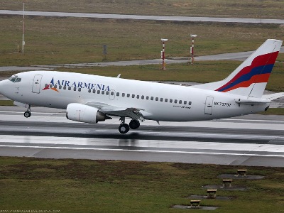 Air Armenia pays debt to Russia