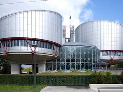 На должность судьи в ЕСПЧ от Армении пока нет претендентов