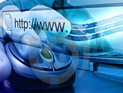 Россия будет отключена от интернета?