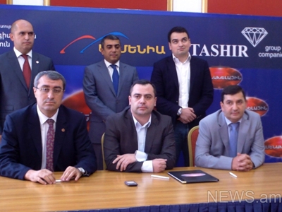 «Արմենիա» հեռուստաընկերությունը սկսում է միջազգային նոր ծրագիր՝ «Ամենախելացին»