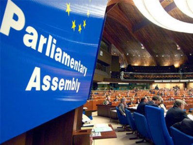 В Совете Европы отметили День независимости Армении