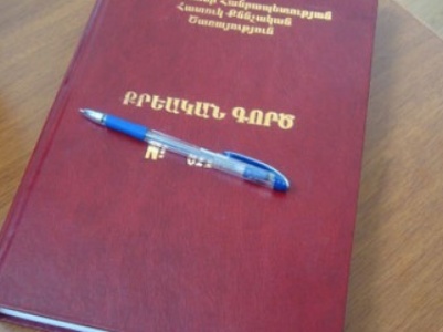 Переводчик из Ирана обнародовал следственную тайну
