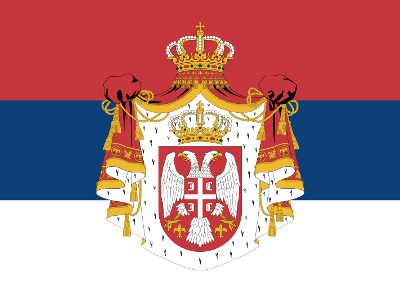 Serbia embassy founding in Azerbaijan was wrong political message – MFA