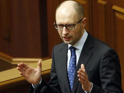 Украина нашла $3,1 млрд для платежей за российский газ