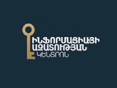Ինֆորմացիայի ազատության կենտրոնը հրապարակել է 3-րդ եռամսյակի սեւ ցուցակը