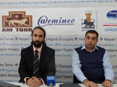 Սեքս սկանդալից հետո ՀՊՃՀ ՏՏ բաժնում գիշերային խուզարկություններ են սկսվել