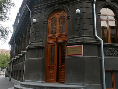ՀՀԿ-ն վաղը նիստ կանի. Փոխվարչապետի անունը հայտնի կդառնա՞