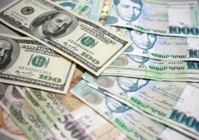 Դոլարի եւ եվրոյի փոխարժեքները նվազել են