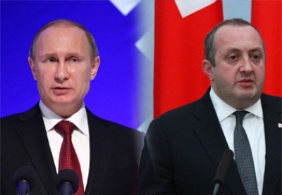 Президент Грузии готов обсудить с Путиным исключительно общие темы