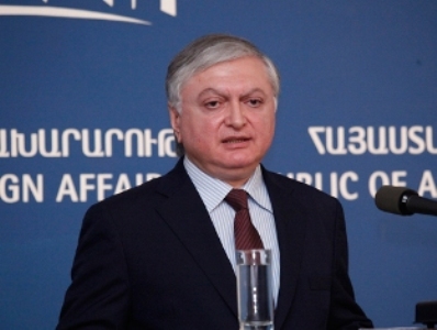 Nations’ right to self-determination cannot be disregarded – Armenia MFA