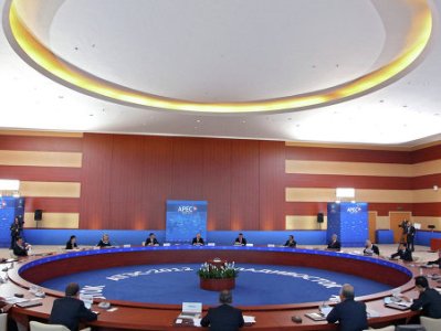 Лидеры АТЭС обсудят 11 ноября нестабильность мировой экономики