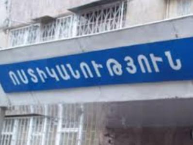 Ոստիկանները բռնություն են գործադրել քաղաքացու նկատմամբ